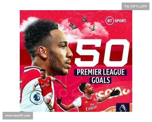 奥巴梅扬拒绝法国队的五大深层原因分析