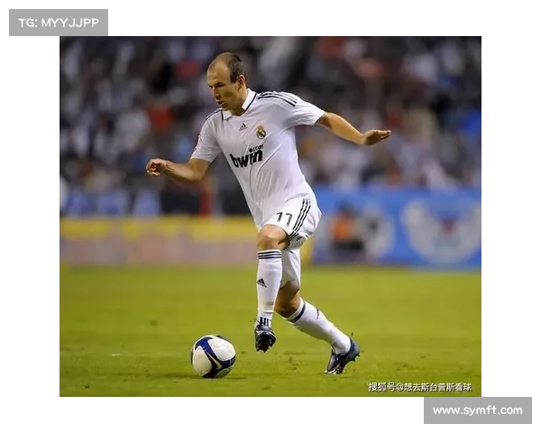 如何解读罗本转会皇马背后的多重原因与影响